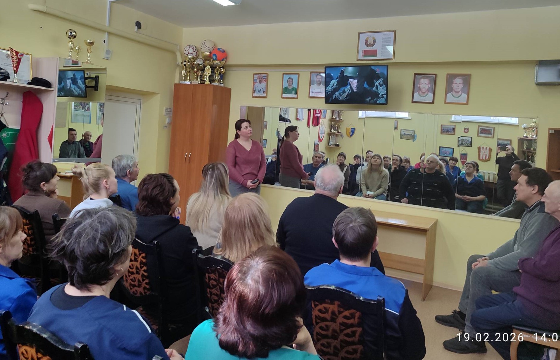 тема 6. ЕДИ фото в текст