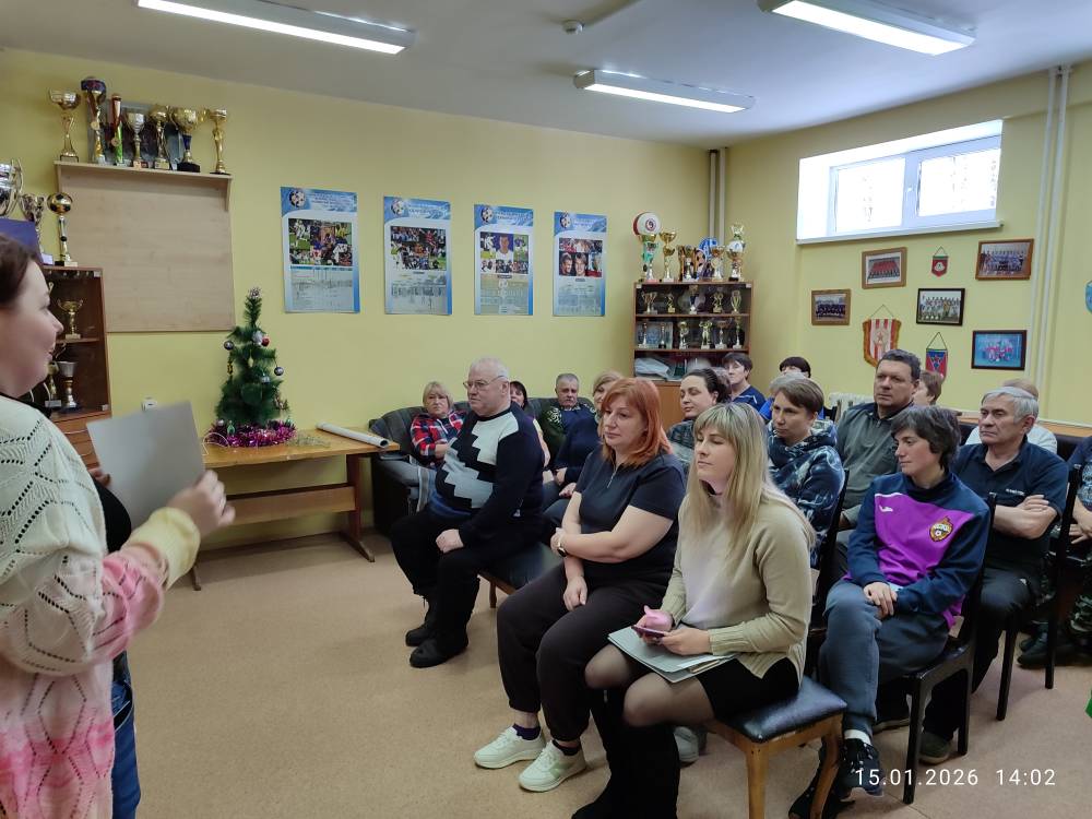 тема 9 ЕДИ фото