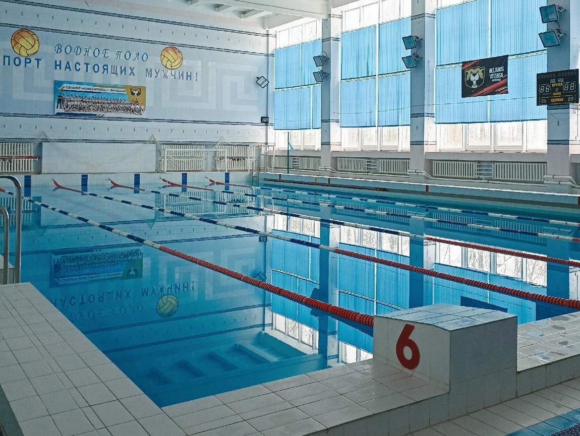 Раздел УСЛУГИ. Бассейн