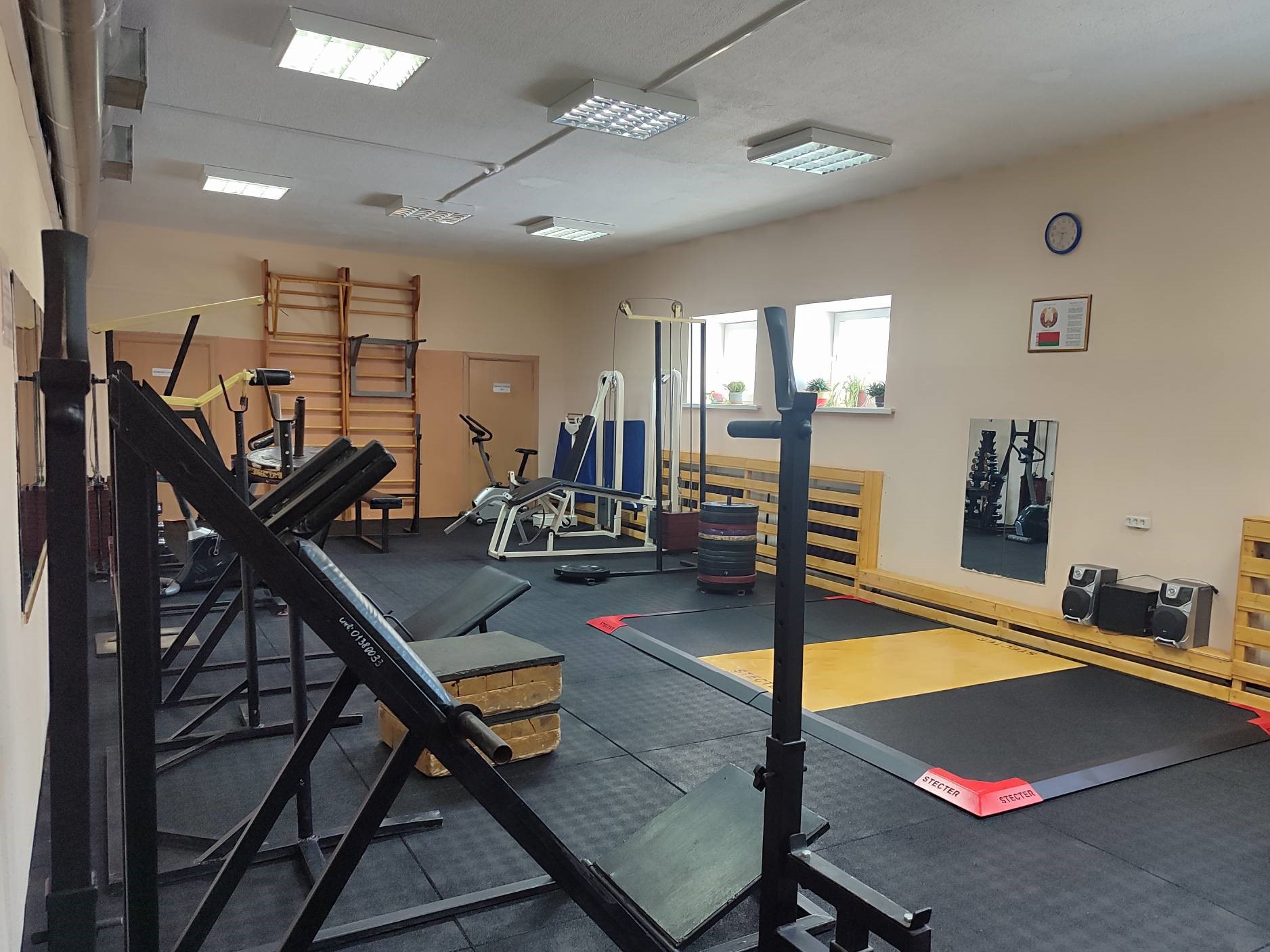 Раздел УСЛУГИ. тяжелая атлетика 2