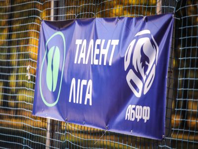 МАТЧ РЕСПУБЛИКАНСКИХ СОРЕВНОВАНИЙ ПО ФУТБОЛУ «ТАЛЕНТ ЛІГА», г. Витебск /18.04.2026/