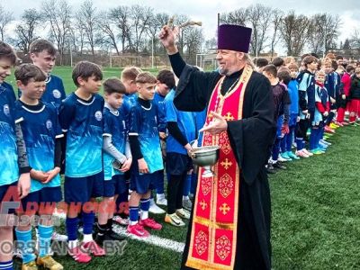 ОТКРЫТЫЙ ТУРНИР ПО ФУТБОЛУ «ПАСХАЛЬНЫЙ ДАР - 2026», г. Орша 16-17.04.2026