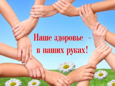ТОВАРИЩЕСКИЙ МАТЧ ПО ФУТБОЛУ «НАШЕ ЗДОРОВЬЕ В НАШИХ РУКАХ!», г. Витебск /28.02.2026/