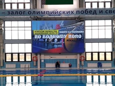 ОТКРЫТОЕ ПЕРВЕНСТВО МОГИЛЁВСКОЙ ОБЛАСТИ ПО ВОДНОМУ ПОЛО, ПОСВЯЩЕННОЕ ПАМЯТИ В.В. КАРТАВЕНКО, г. Могилёв /07-10.04.2026/