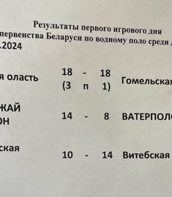 1   1