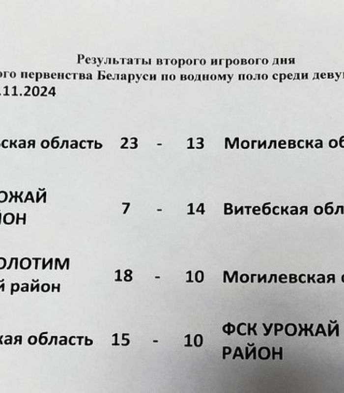 1   2