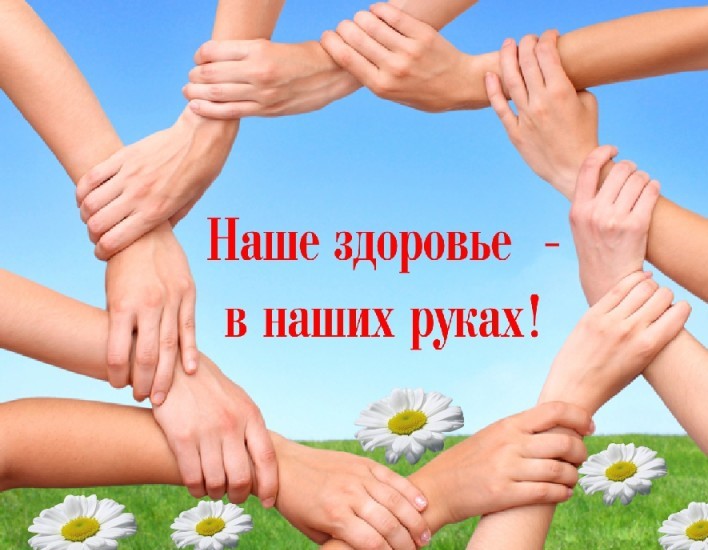 ТОВАРИЩЕСКИЙ МАТЧ ПО ФУТБОЛУ «НАШЕ ЗДОРОВЬЕ В НАШИХ РУКАХ!», г. Витебск /28.02.2026/